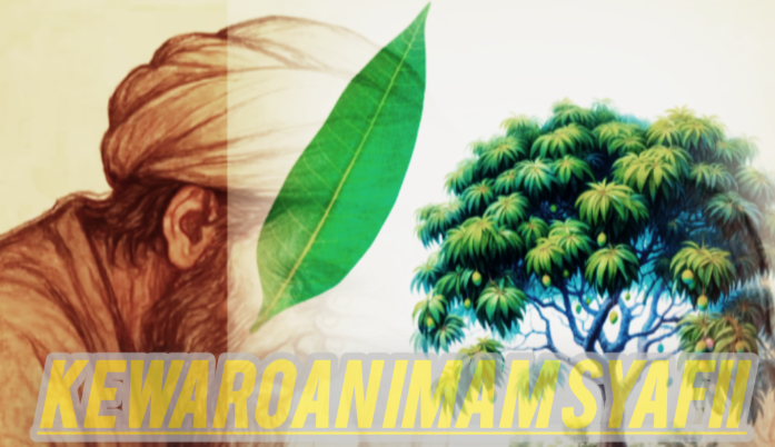 Kewaroan imam Syafii
