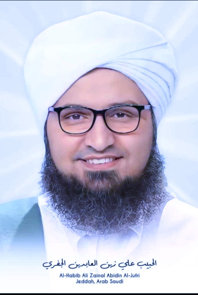 Habib Ali Al Jufri: Kerendahan Hati di Balik Kemegahan Thaba Foundation