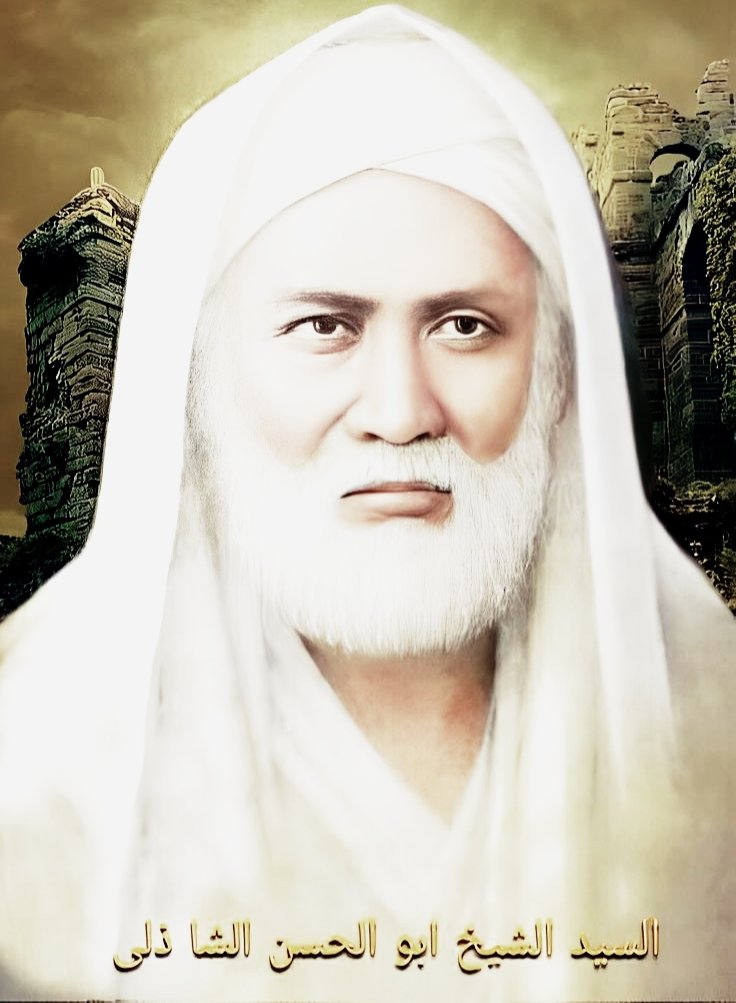 Lebih Baik Sedikit Amal dengan Kesadaran Ilahi daripada Banyak Amal dengan Kesombongan Diri