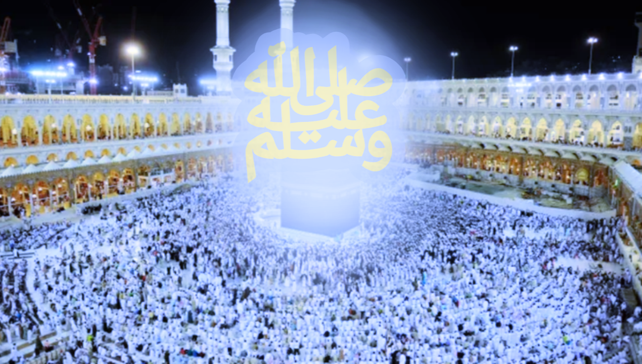 MATA YANG INGIN MELIHAT WAJAH NABI MUHAMMAD ﷺ SAW
