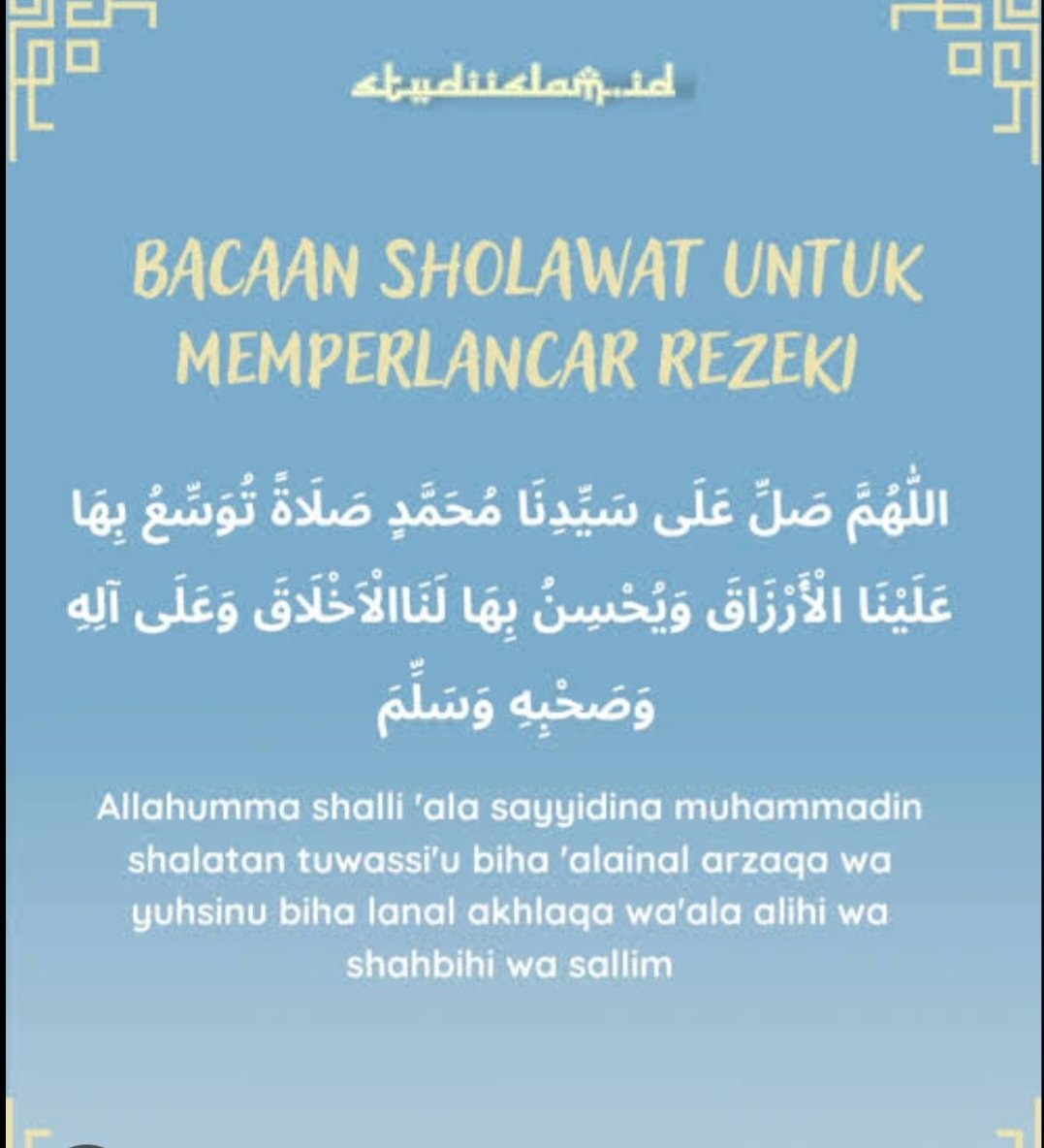 Sholawat atau Berdoa: Mana yang Lebih Baik? Ini Cara Memahaminya