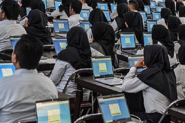 Daftar CPNS Guru 2027 Harus Punya Sertifikat PPG? Simak Rencana Persyaratannya