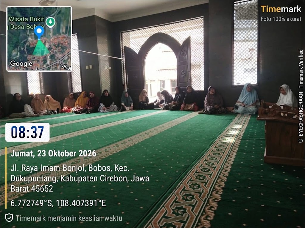 Literasi Digital untuk Kerukunan Umat Beragama: Perspektif Penyuluh Agama Islam KUA